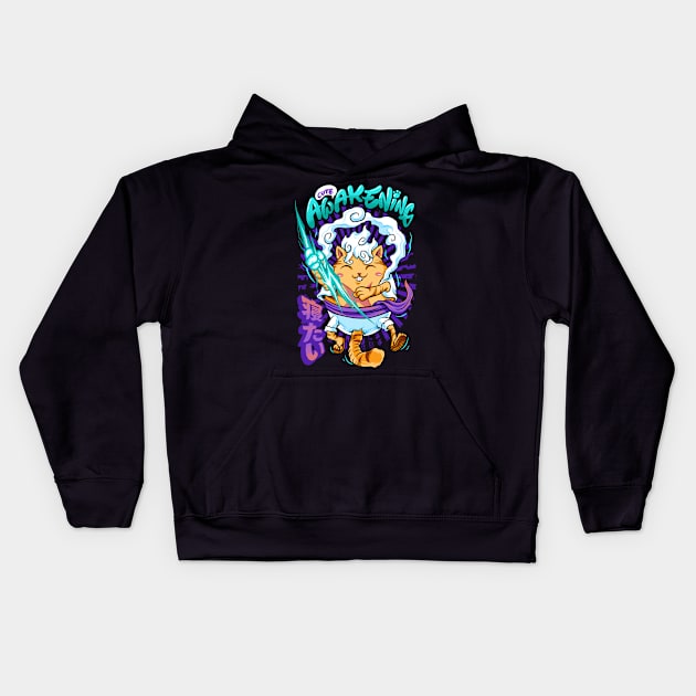 sun god ni cat Kids Hoodie by spoilerinc